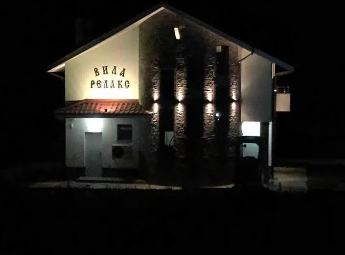 Relax * Tsigov Chark